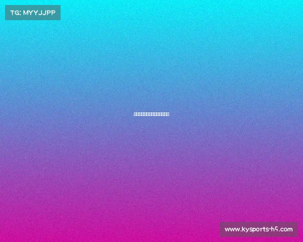 雷霆队坚决发力，带走关键比赛