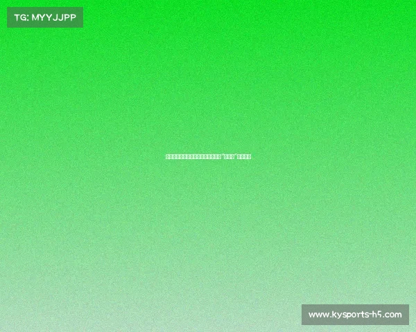 马英九呼吁赖清德：明确两岸关系非“两国论”的必要性