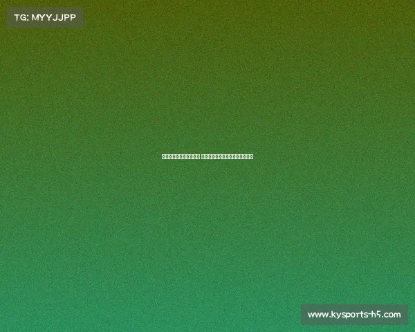 霍金斯自信迎接第二赛季 挑战自我提高防守并强化身体素质