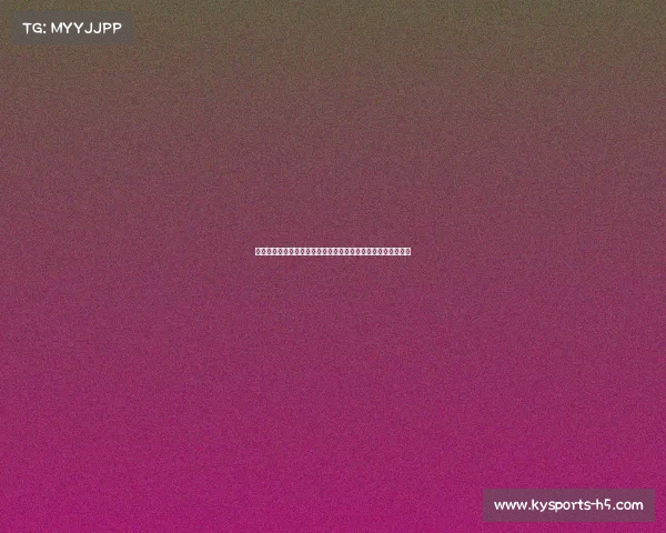 雅虎名记曝爵士想围绕马卡重建，考虑引进特雷杨助力未来发展