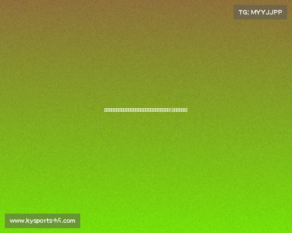 齐麟末节四记三分斩杀浙江，浙江两大国手三分失准失去机会(齐麟比赛集锦)